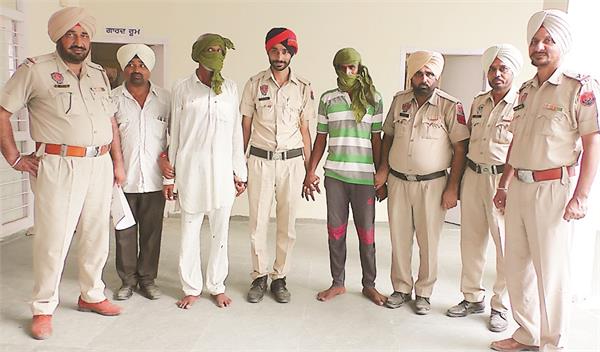 murder police
