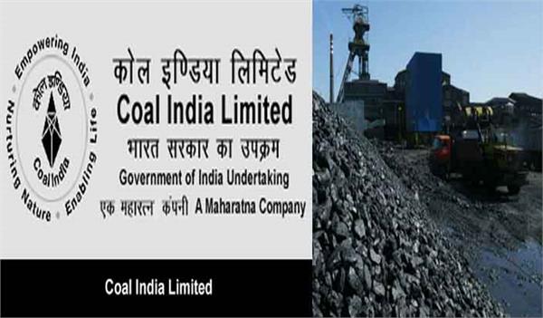 coal india management rejected the demand for increments