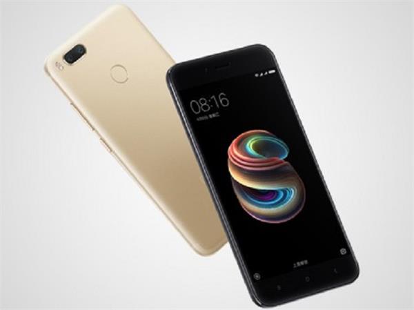 android one  s xiaomi mi a1 smartphone full screen display