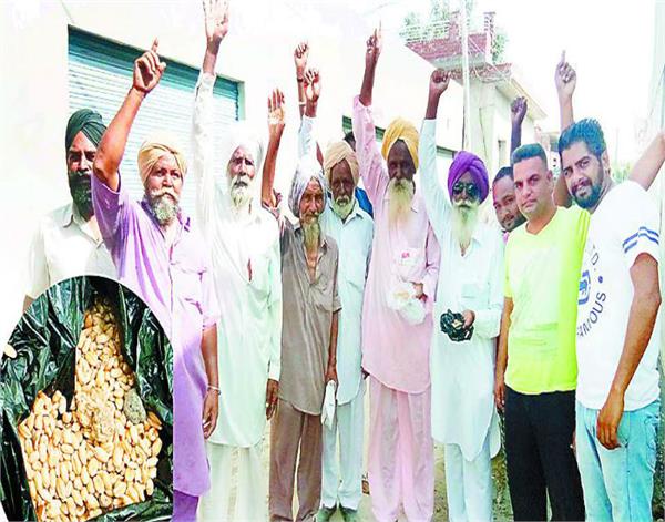 food supply  offices  rural laborers