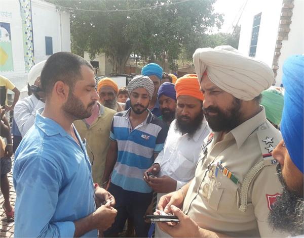 news on drugs in jagbani