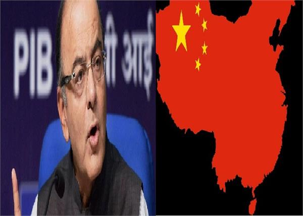 statement  fear  strong