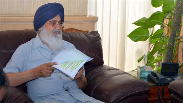 captain government will pay former chief minister s medical bill