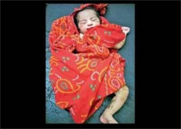 daughter was born in the river as soon as he was born