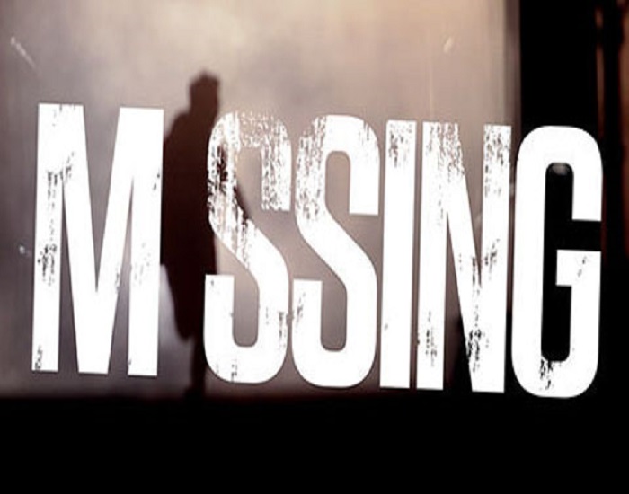 ਲਾਪਤਾ ਹੋਏ ਨੌਜਵਾਨ ਦਾ 15 ਦਿਨਾਂ ਬਾਅਦ ਵੀ ਕੋਈ ਥਹੁ-ਪਤਾ ਨਹੀਂ