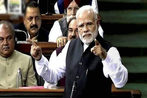modi said in the parliament on the 75th anniversary of quit india movement