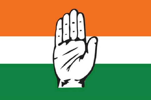 gurdaspur byelection congress