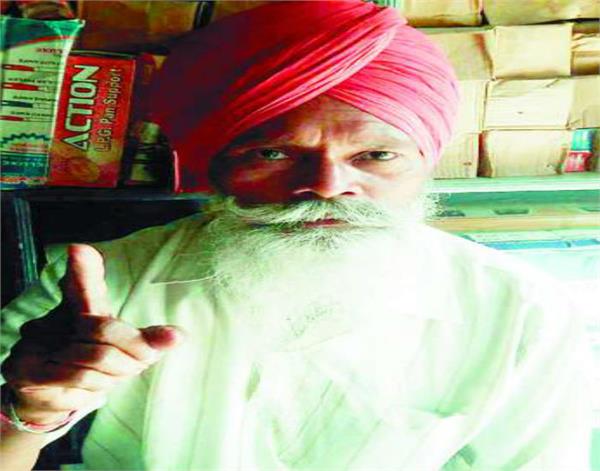 lord valmeki  punjab  channels