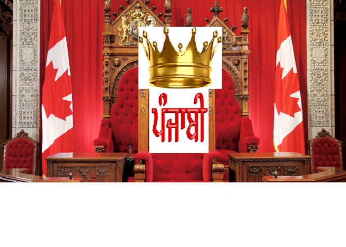 ਕੈਨੇਡਾ ਦੇ ਸਿਰ ਸਜਿਆ ''ਪੰਜਾਬੀ ਤਾਜ'', ਮਾਂ ਬੋਲੀ ਪਹੁੰਚੀ ਉੱਚੇ ਸਥਾਨ ''ਤੇ