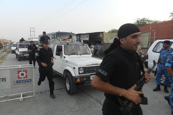 police issued number will be kept riots