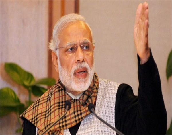modi told the industry to pay khadhi coupon on diwali