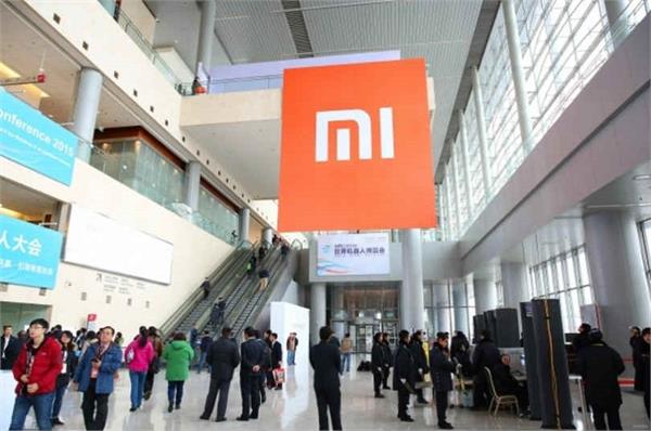 on march 7 xiaomi pure smart home products