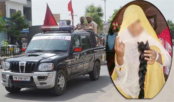 punjab police flag march on hair cut isssue