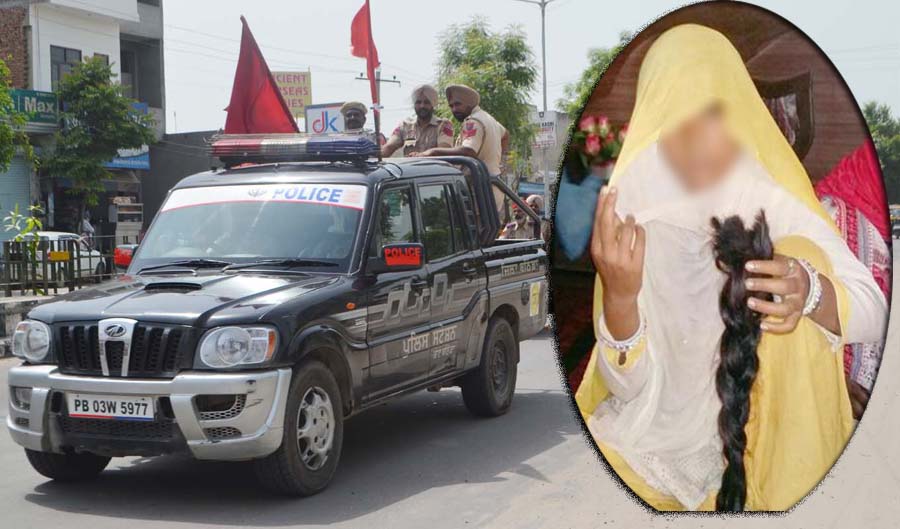 ਔਰਤਾਂ ਦੀਆਂ ਗੁੱਤਾਂ ''ਤੇ ਪੰਜਾਬ ਪੁਲਸ ਦਾ ਪਹਿਰਾ!