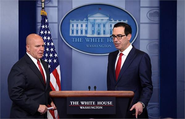 no plans for military action in venezuela in future  usa