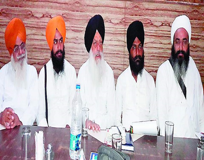 ਬੇਅਦਬੀ ਕਾਂਡ ਦੇ ਦੋਸ਼ੀਆਂ ਨੂੰ ਨਾ ਫੜਨ ਦੇ ਰੋਸ ਵਜੋਂ ਯੂਨਾਈਟਿਡ ਅਕਾਲੀ ਦਲ ਵੱਲੋਂ ਧਰਨਾ