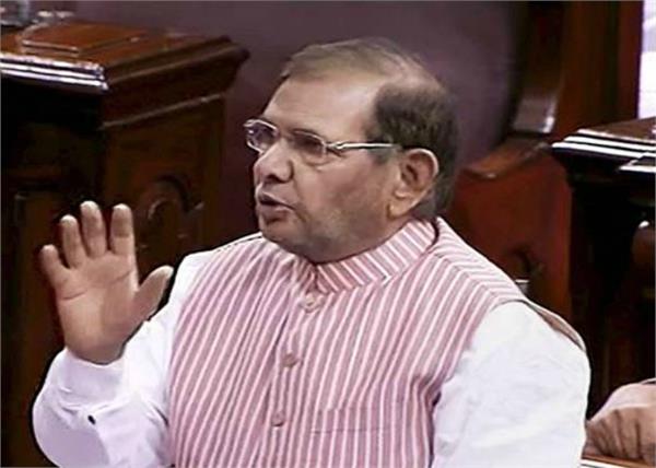 sharad yadav opposes history of tampering with history