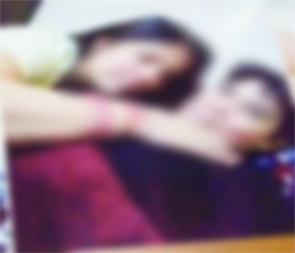 female leader created lesbian relationship to married woman