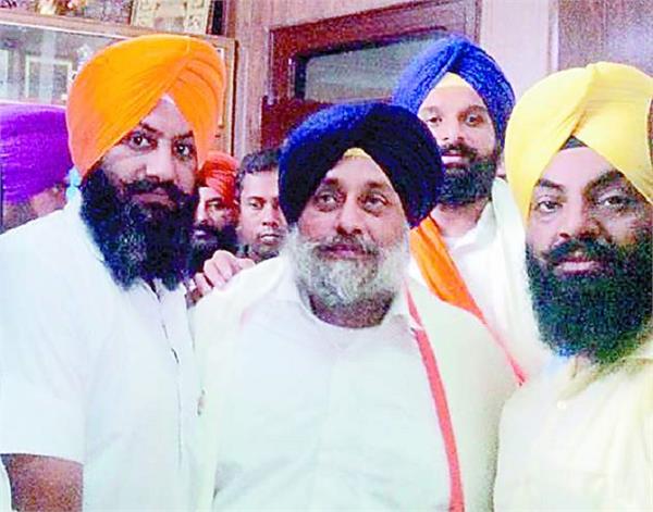 youth akali dal honors sukhbir and majithia