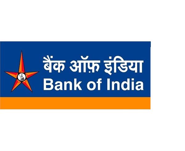 now this bank has reduced interest rate 