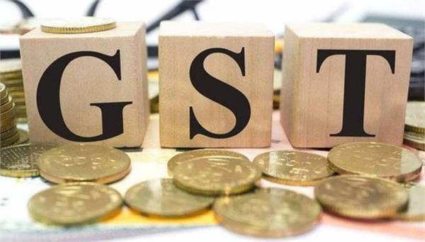 gst website on pakistan and china  s target