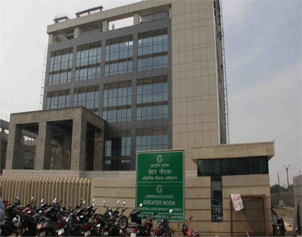 property of amarpali group sealed by noida authority