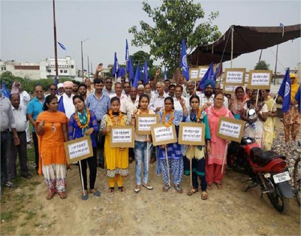 girls   government college