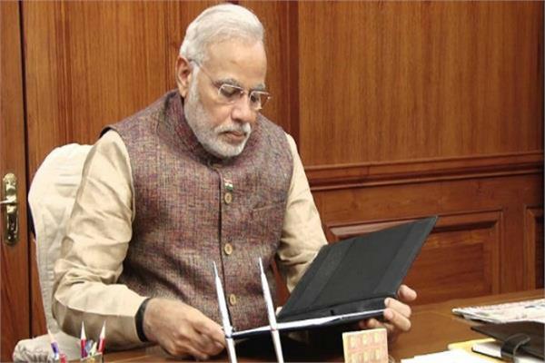 independence day modi appeal