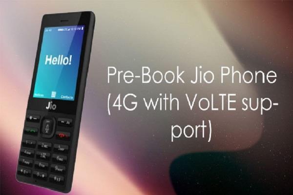 geo phone booking the 40 million phones booked 