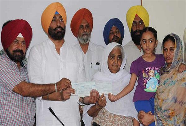 nri helps farmer  s family