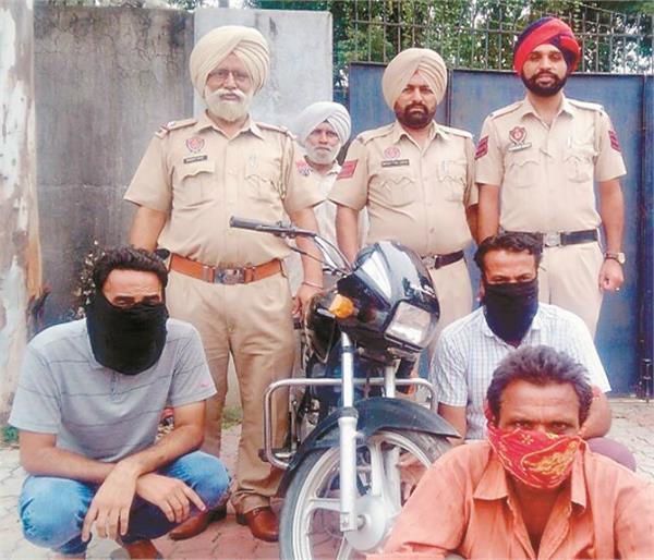 police accused