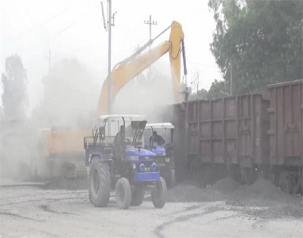 the raw material of cement