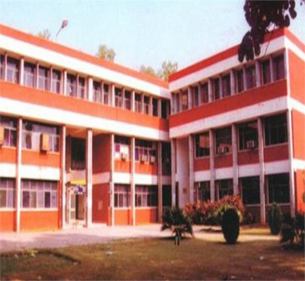 police schools