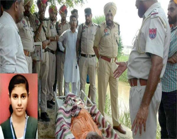 central government  student  death  ਕੇਂਦਰ ਸਰਕ ਰ  ਵ ਦ ਆਰਥਣ   ਮੌਤ