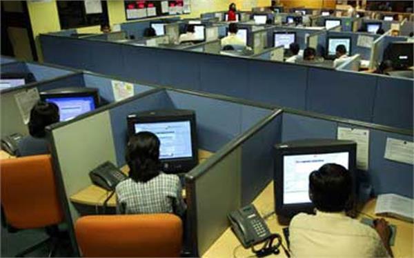unemployed youths get jobs