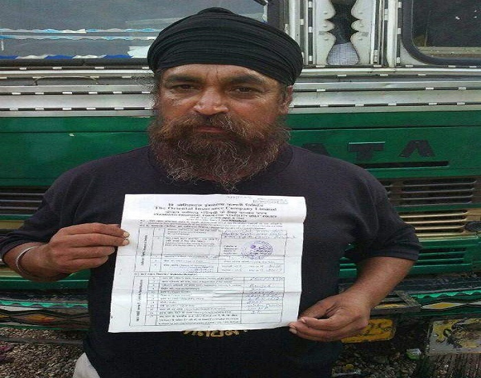 ਇੰਸ਼ੋਅਰਸ ਕਰਵਾਉਦੇ ਹੋ ਤਾਂ ਰੱਖੋ ਧਿਆਨ, ਕਿਤੇ ਤੁਸੀਂ ਤਾਂ ਨਹੀਂ ਹੋ ਰਹੇ ਅਜਿਹੀ ਠੱਗੀ ਦਾ ਸ਼ਿਕਾਰ