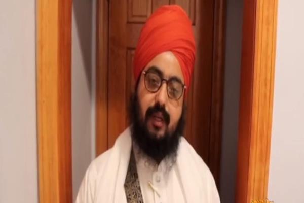 sant ranjit singh dhadrianwale