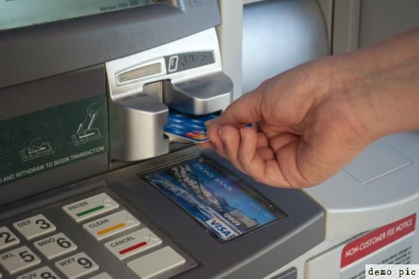 credits to use more of the second bank s atm grow after nomination