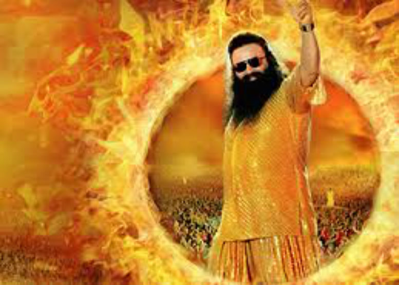 ਰਾਮ ਰਹੀਮ ਦੀ ਜਾਇਦਾਦ ''ਚ ਜ਼ਮੀਨ ਦੀ ਕੀਮਤ 1151 ਕਰੋੜ , ਸਰਕਾਰੀ ਨੁਕਸਾਨ ਦੀ ਸੂਚੀ ਜਾਰੀ