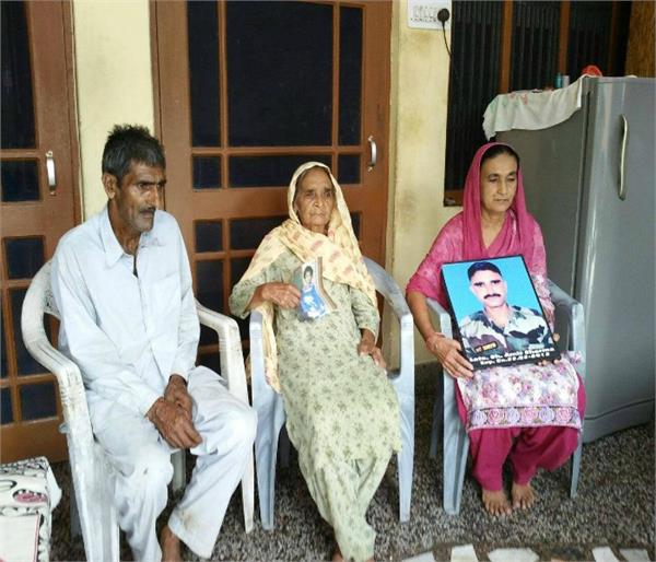 shaheed military family