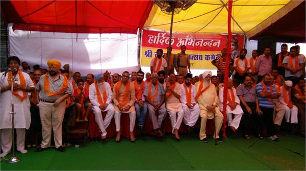 shree krishna birth anniversary committee