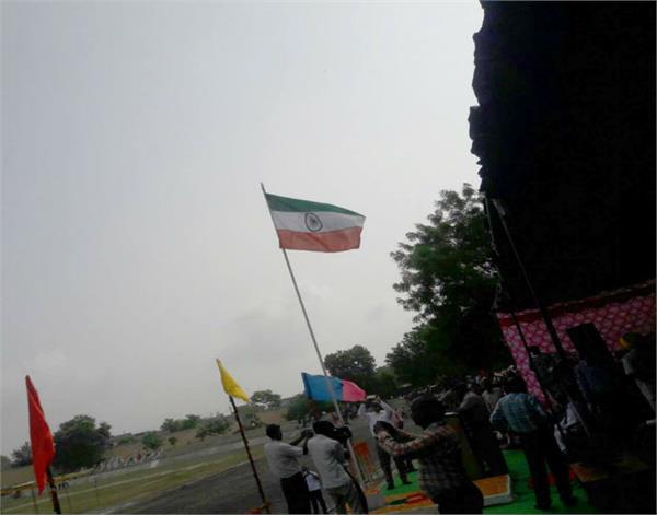 kotkapura flag negligence