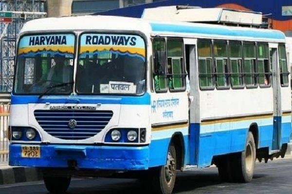bus service will be closed in haryana on august 25