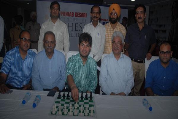 punjab kesari center of choice excellence