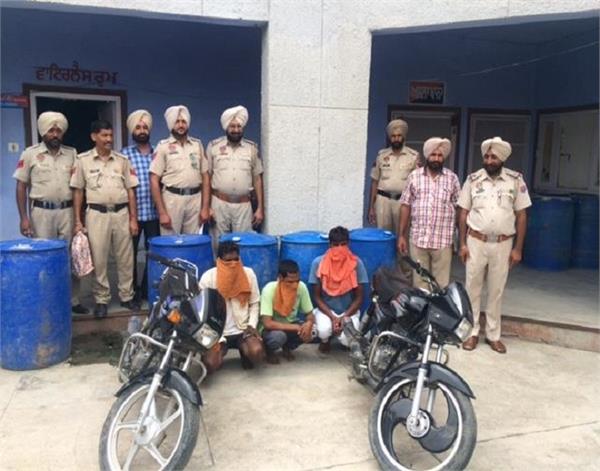 motorcycling gourmet members have been arrested