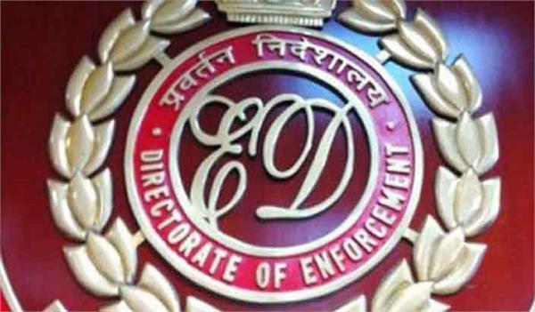 ed raid in delhi for fema violation