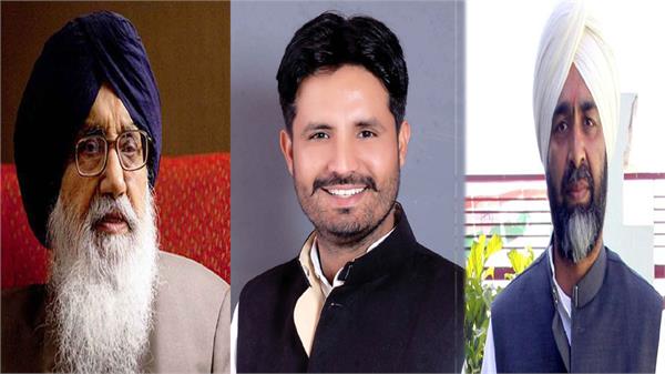 muktsar  people in punjab govt 