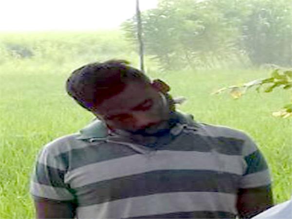 man suicide