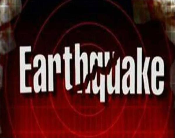6 2 magnitude earthquake in philippines