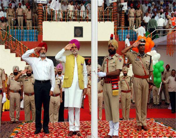 amritsar freedom day guru nanak stadium